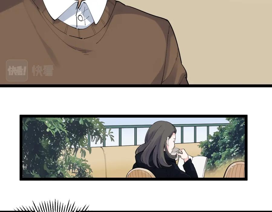 第333页
