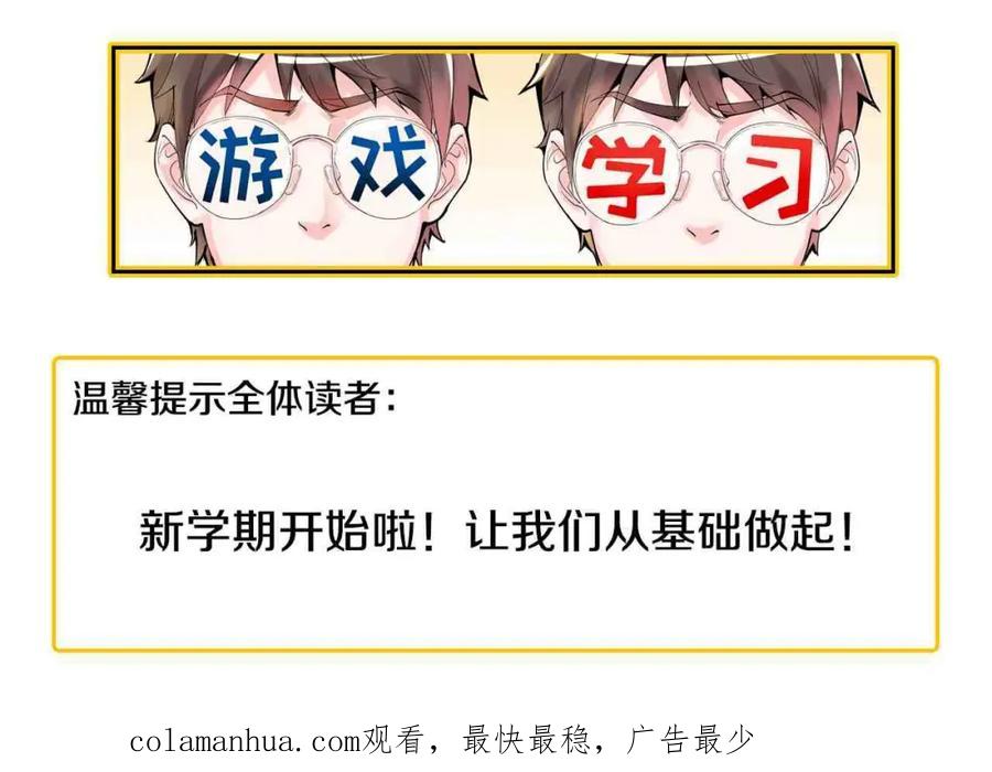 第381页