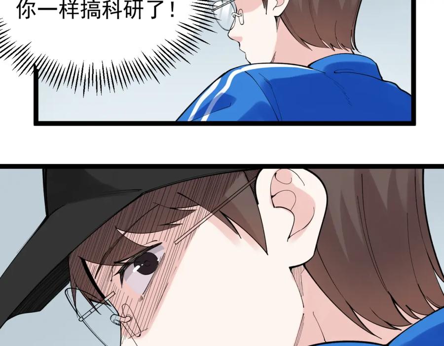第213页