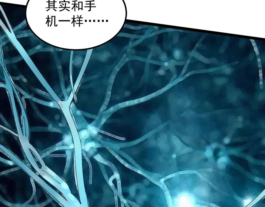 第189页