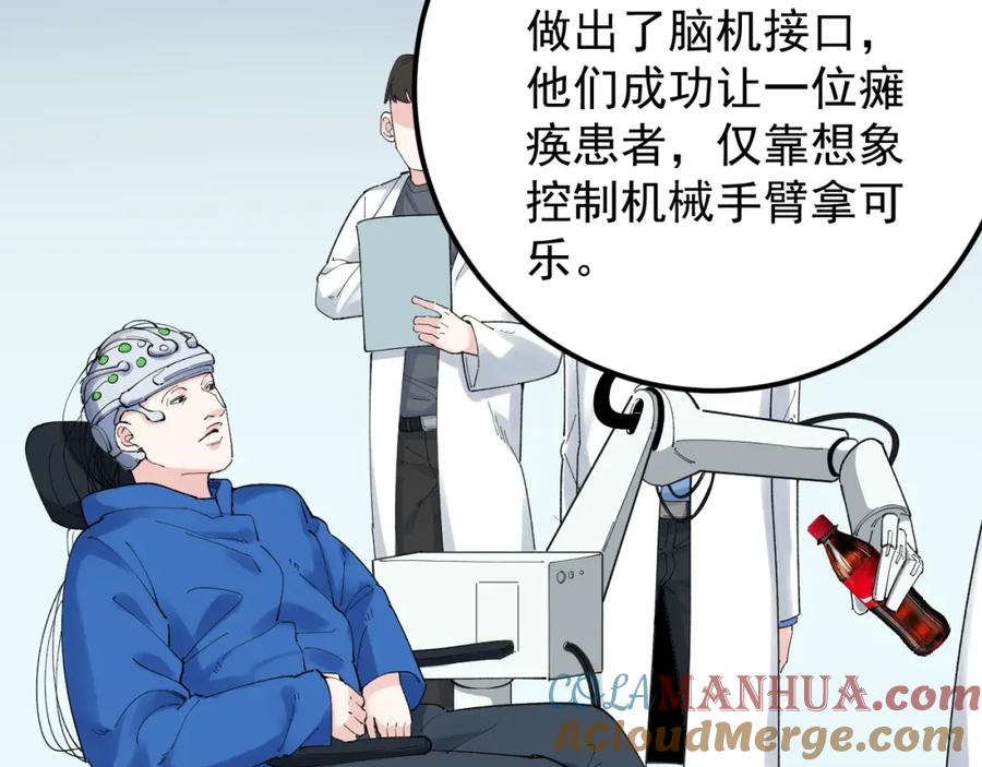 第205页