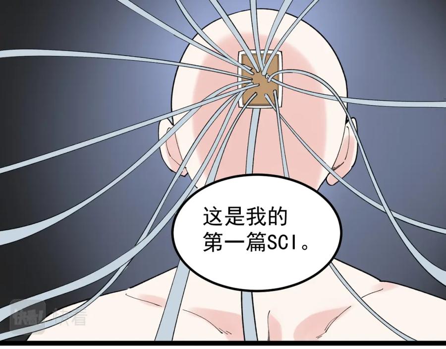 第221页