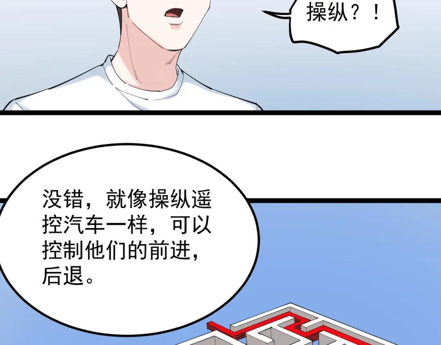 第245页