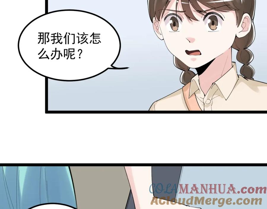 第217页