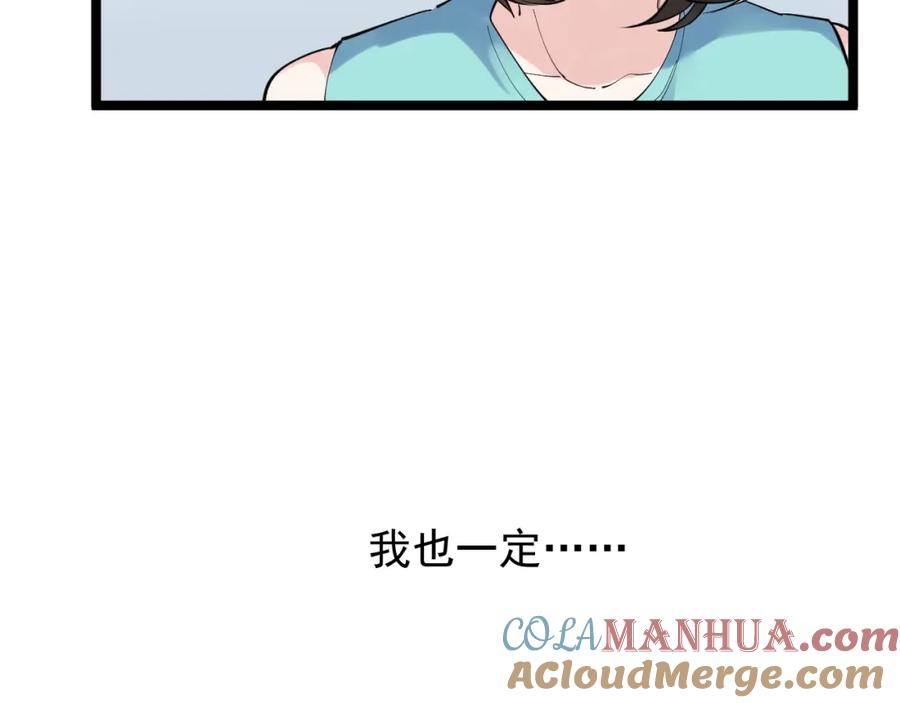 第277页