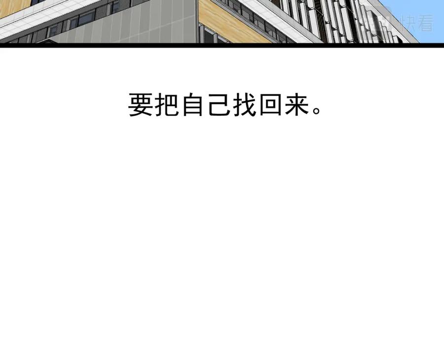第285页