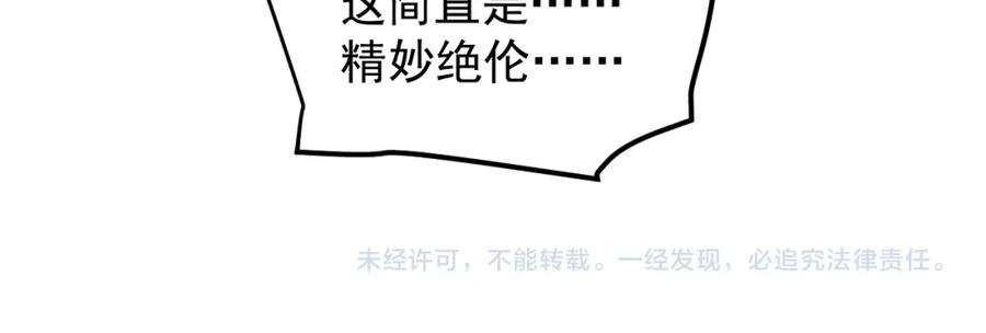 第329页