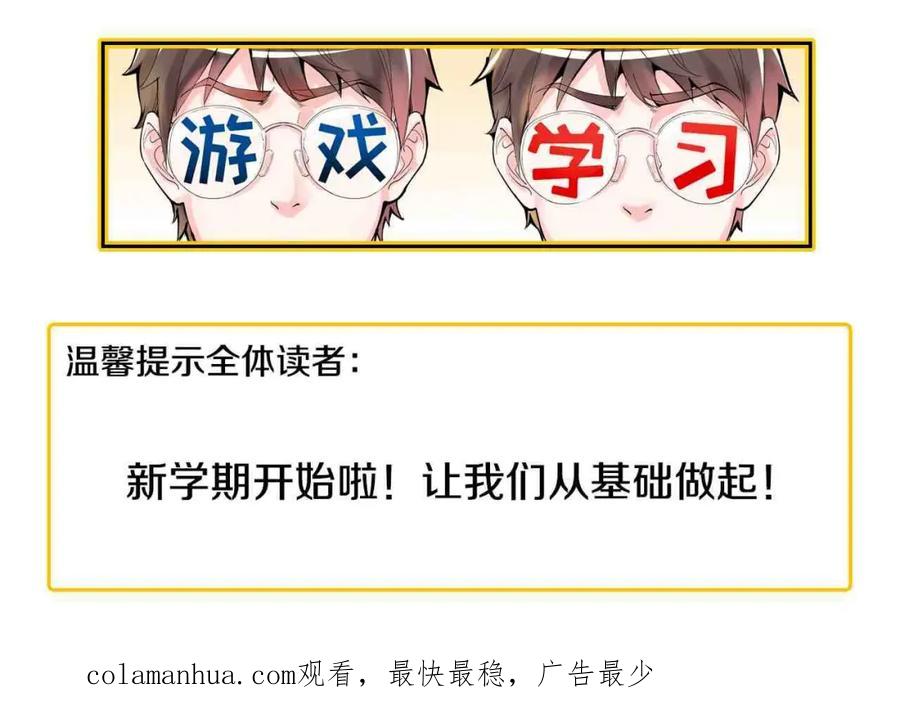 第421页