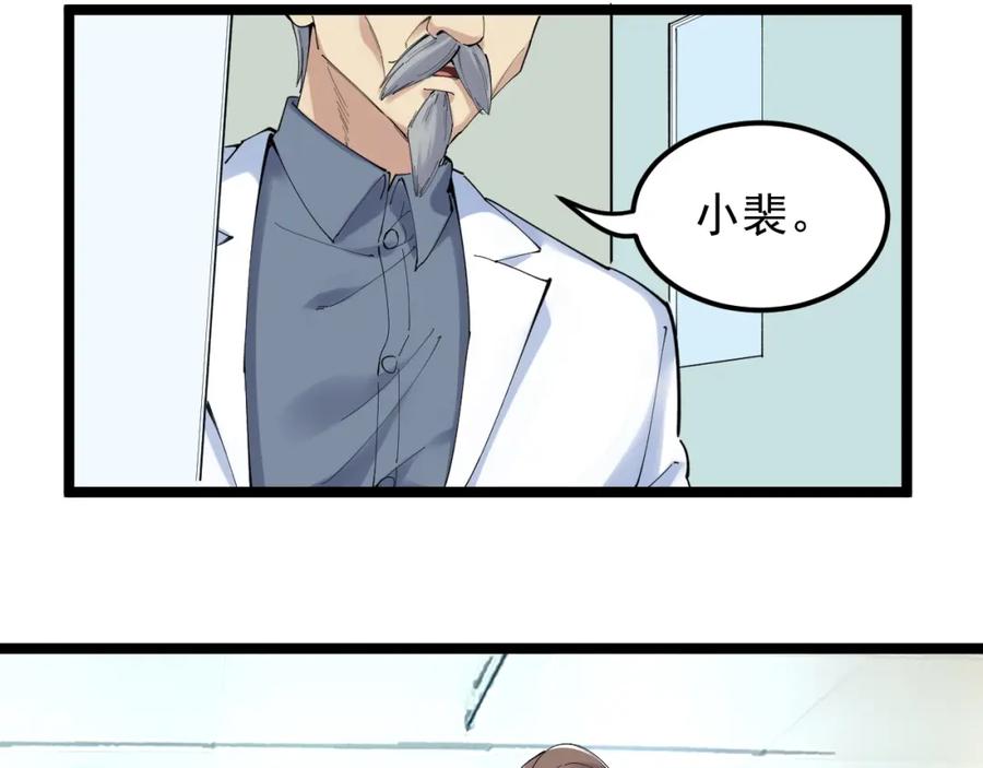 第313页