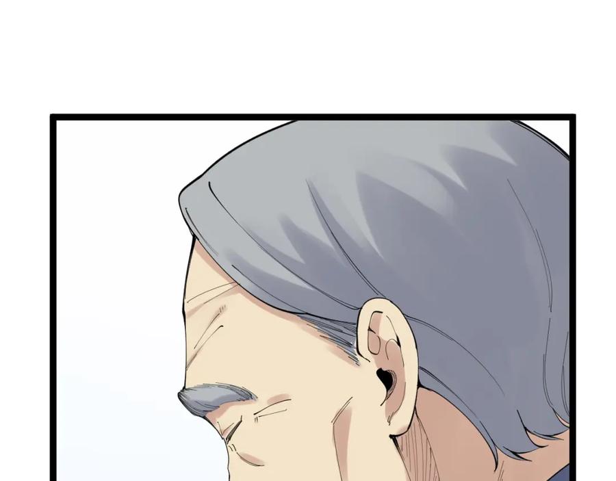 第349页