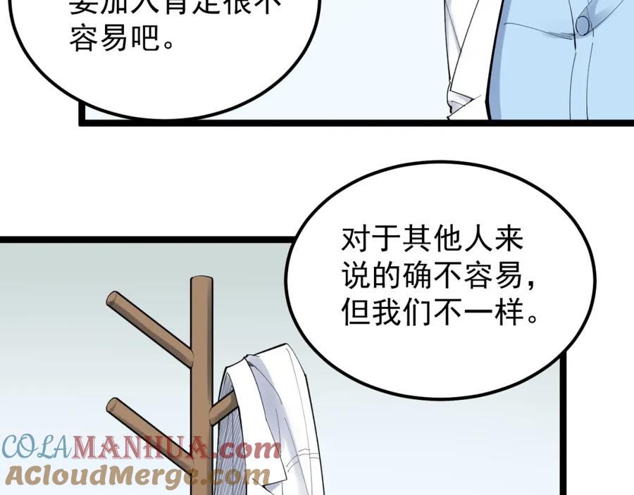 第385页