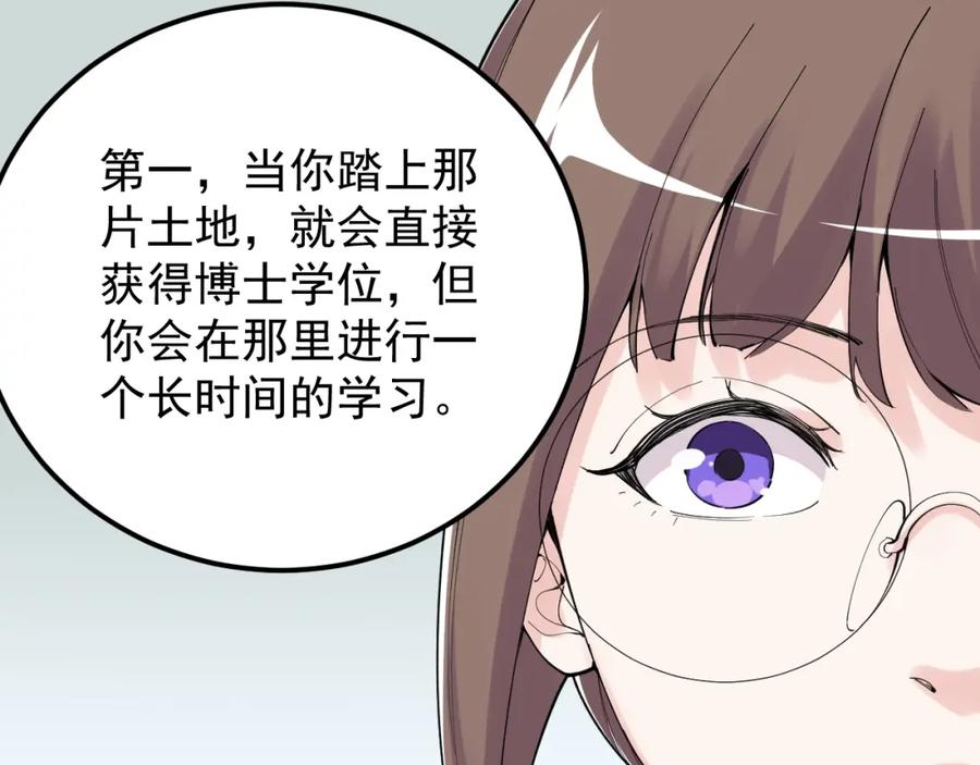 第393页