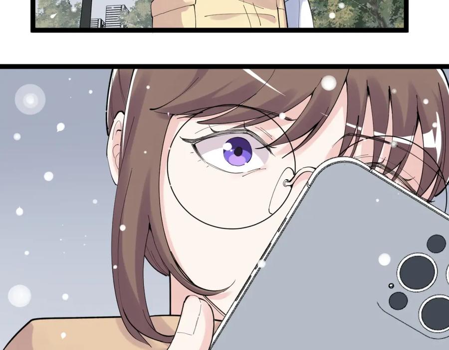 第237页