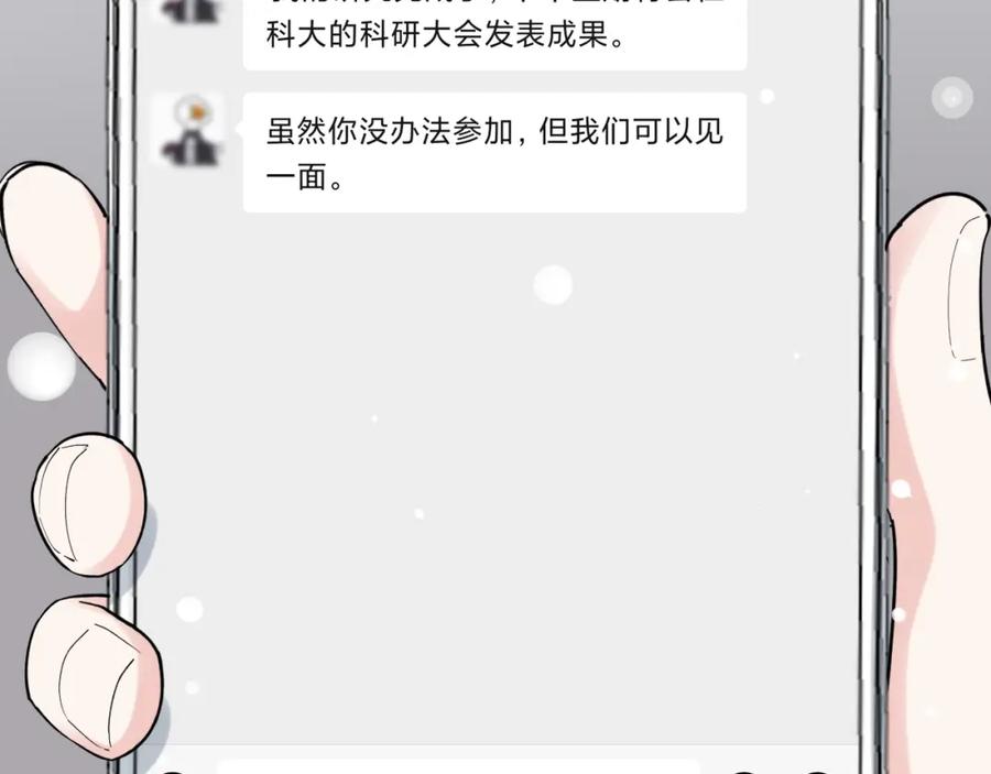 第245页