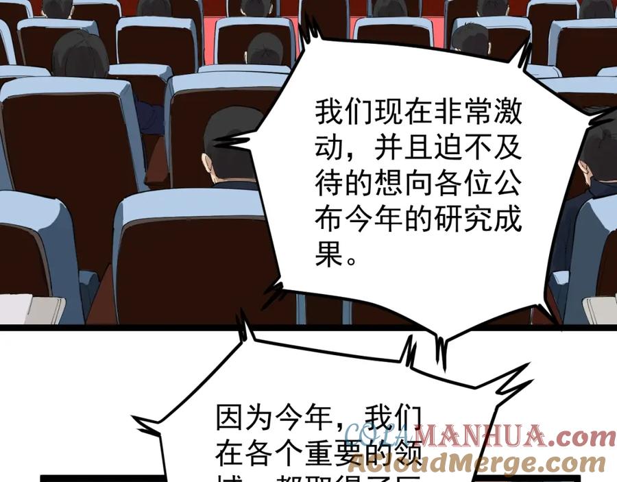 第277页