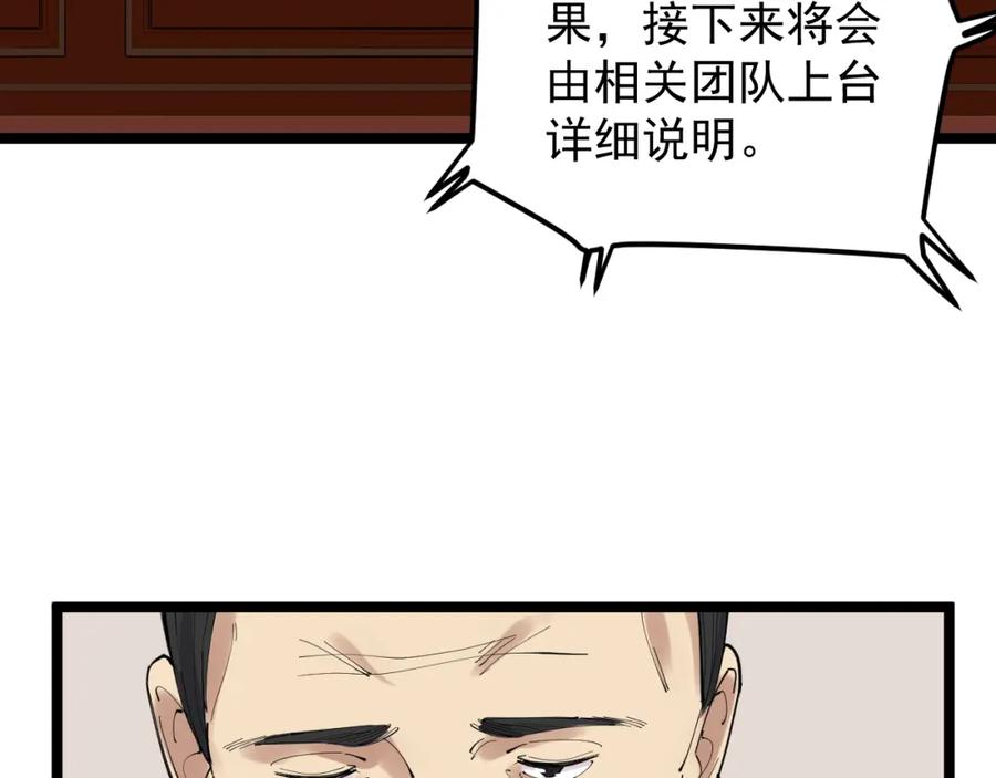 第309页