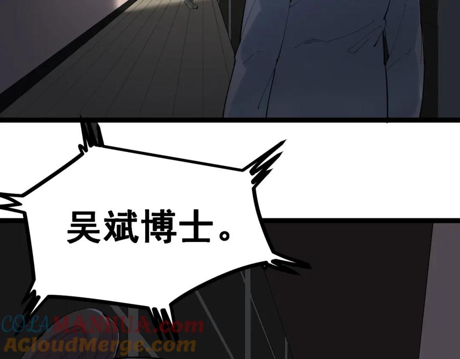 第361页