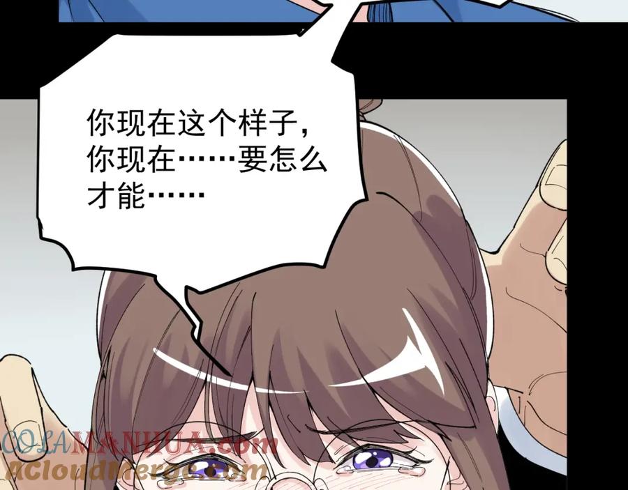 第225页