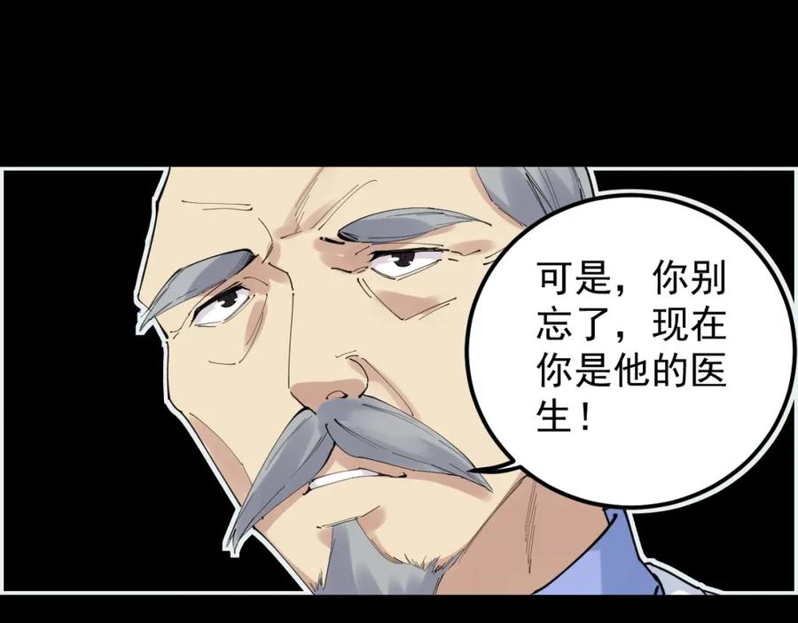 第253页