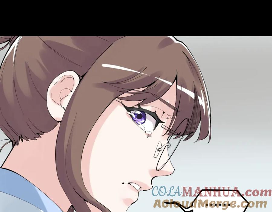 第257页