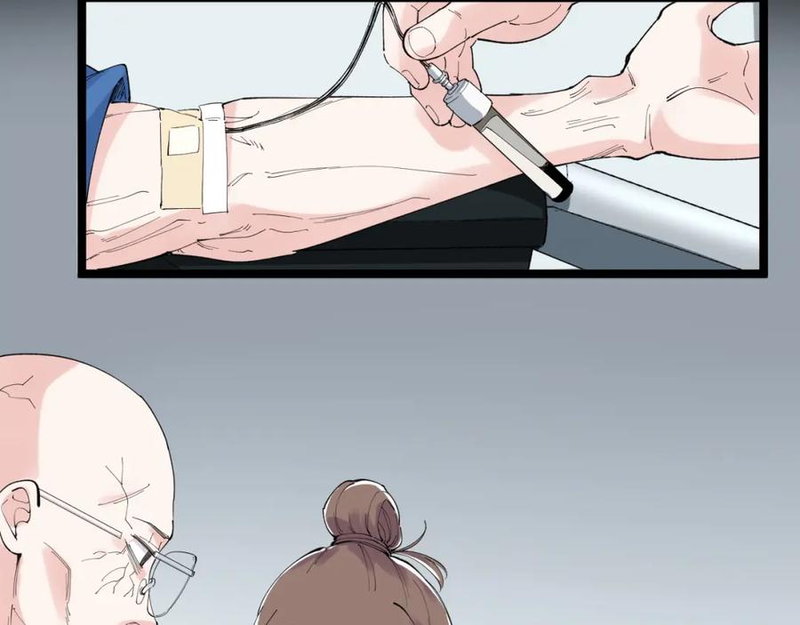 第281页