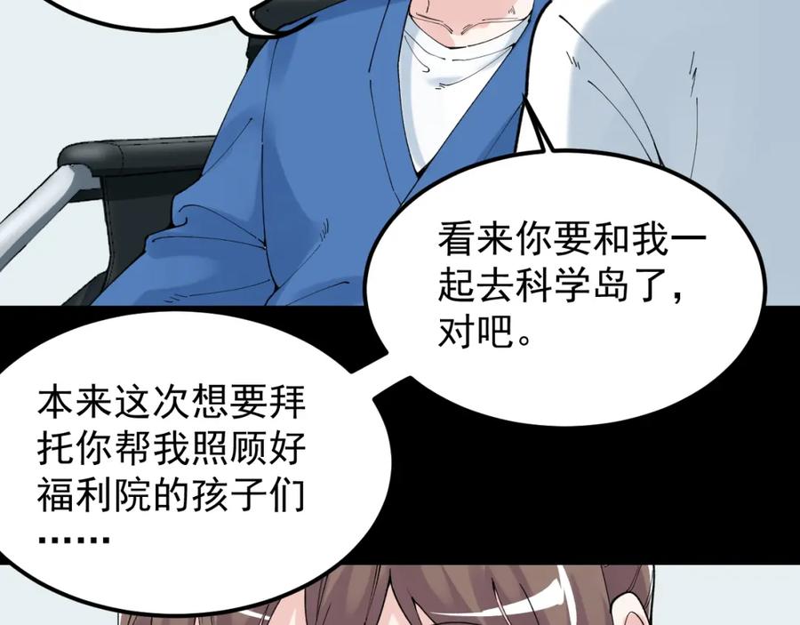 第293页