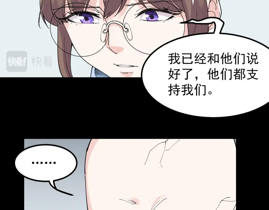第297页