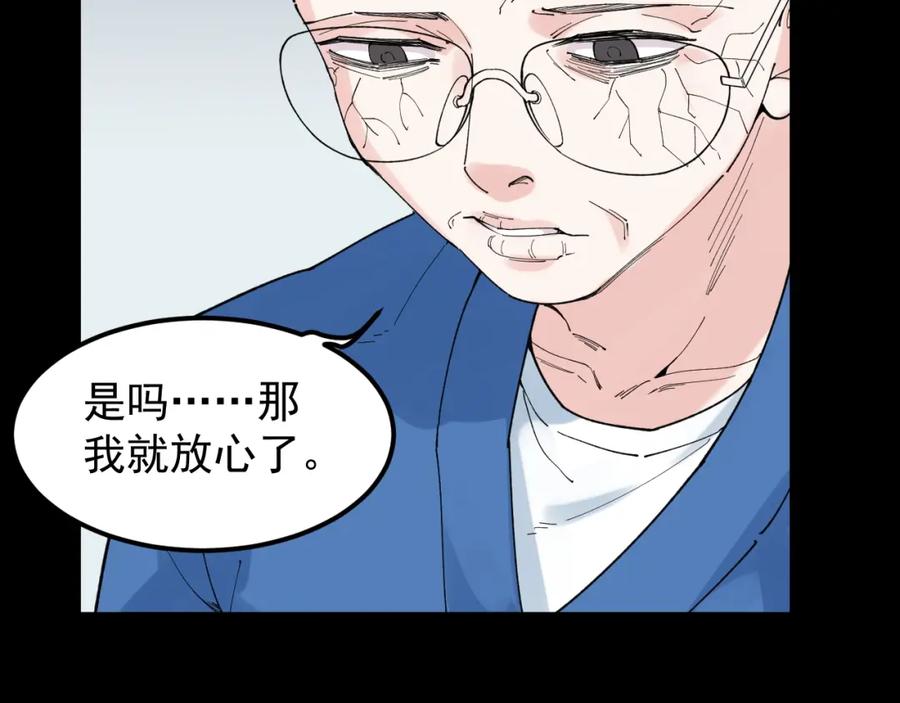 第301页