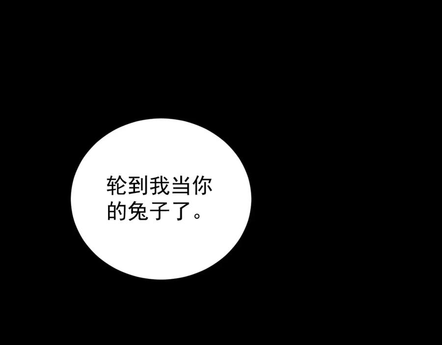 第333页