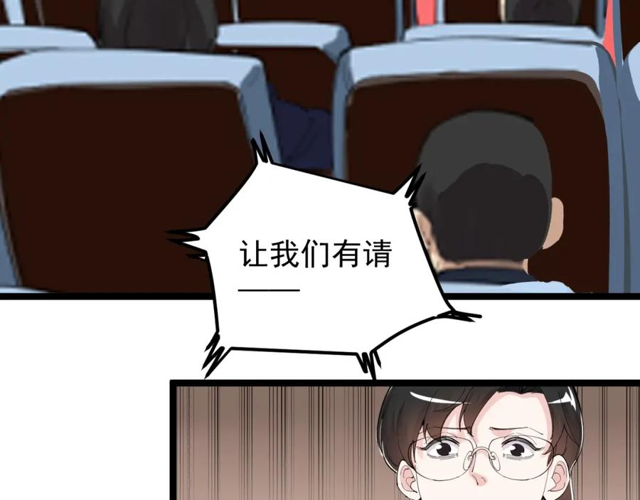 第345页