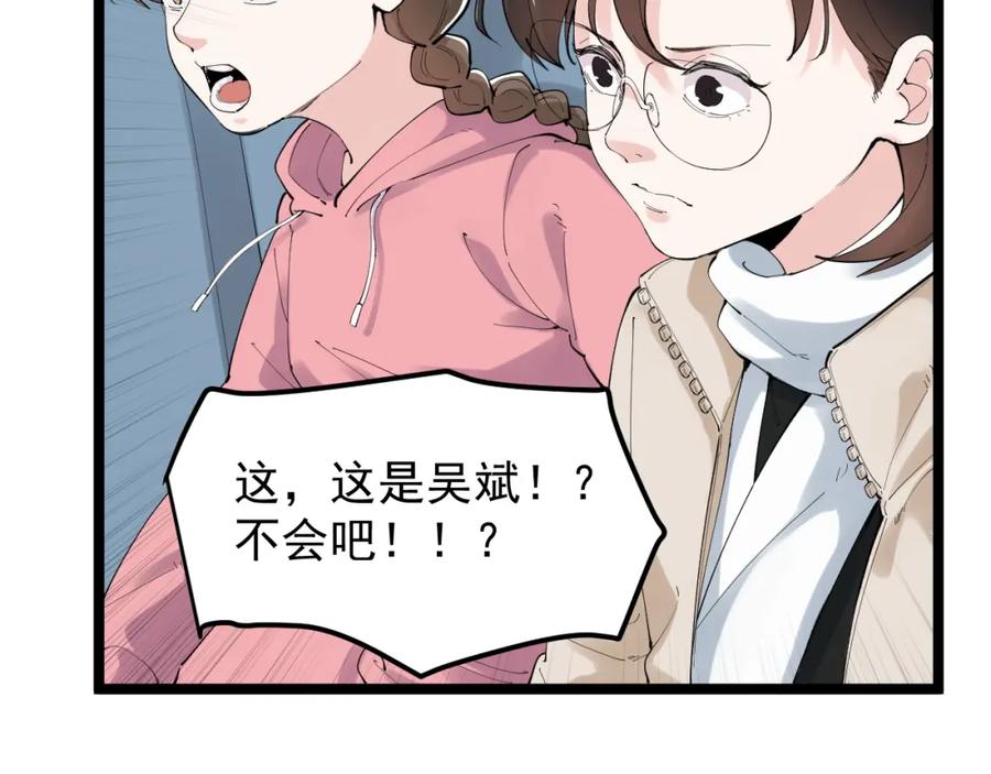 第365页