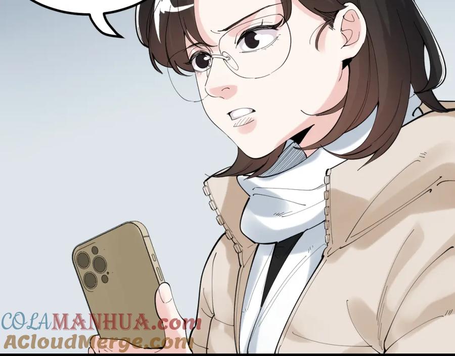 第257页