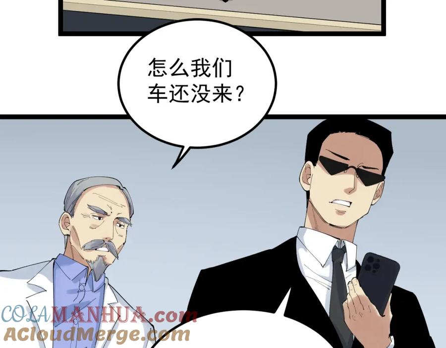 第273页