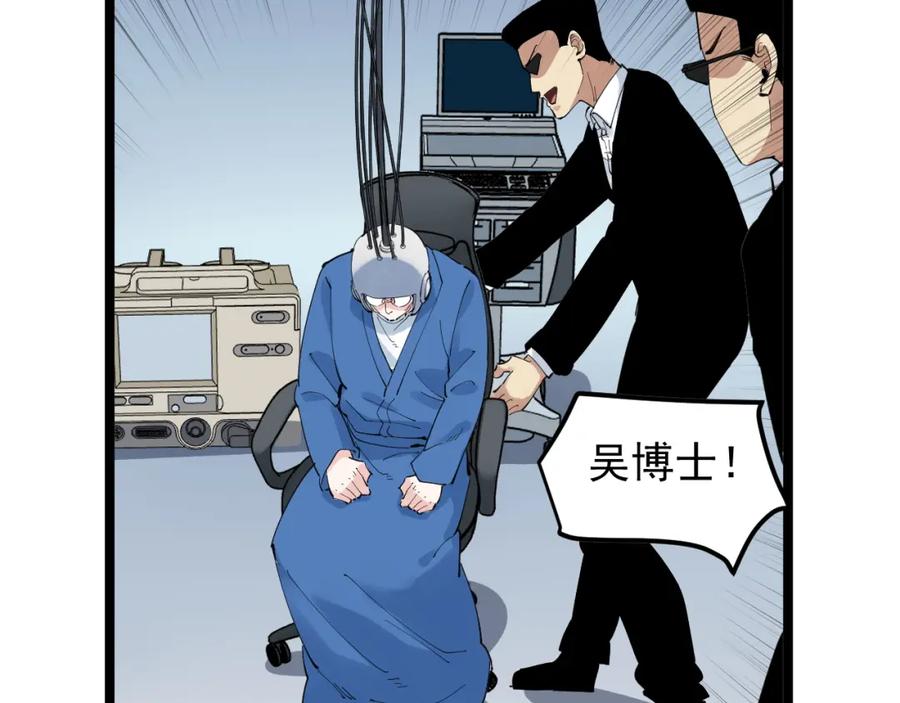 第397页
