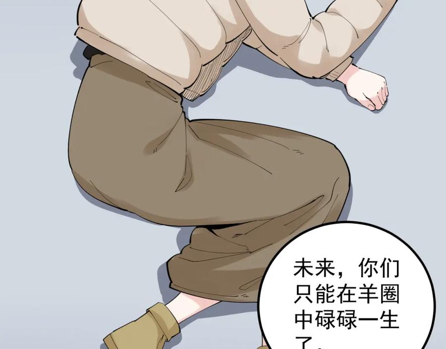 第437页