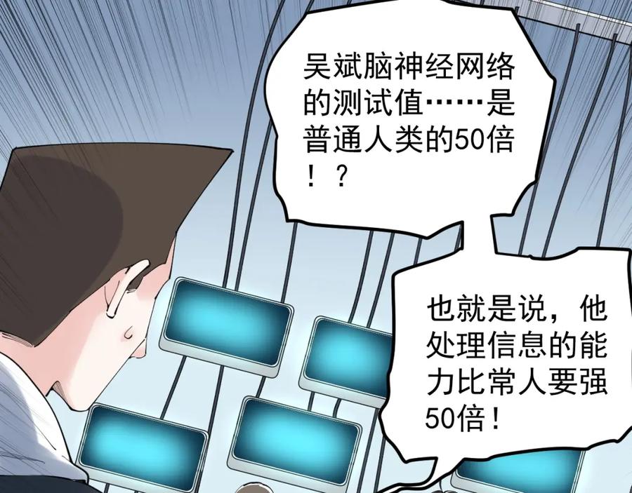 第185页