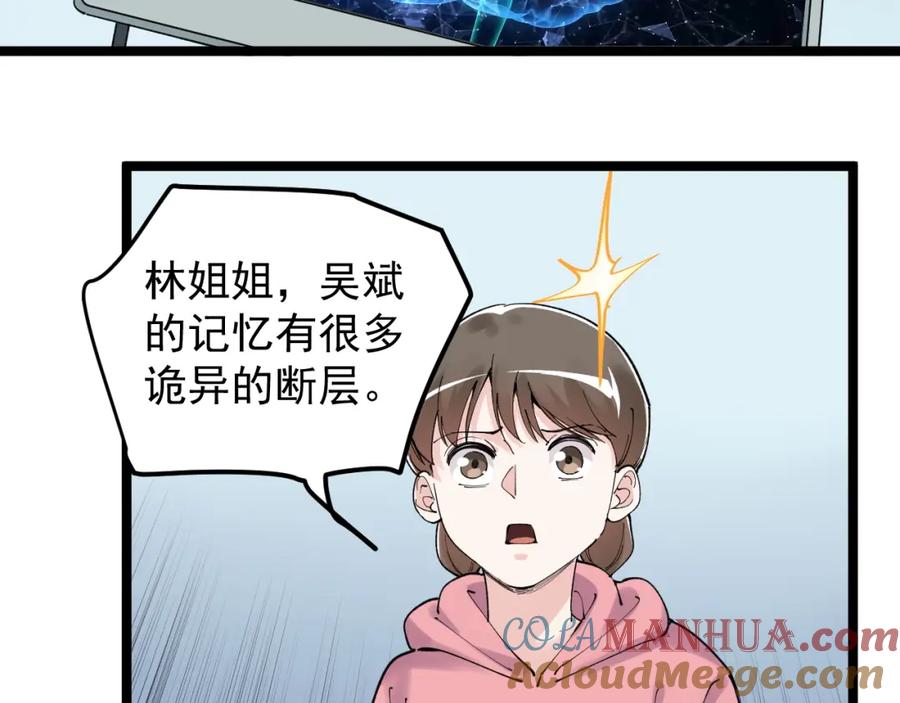 第225页