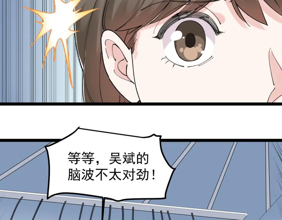 第249页