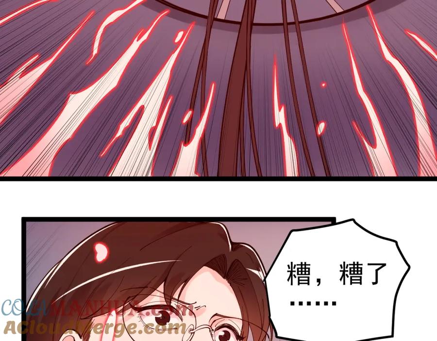 第321页