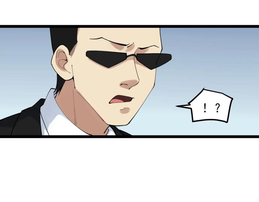 第381页