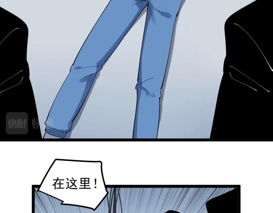 第393页