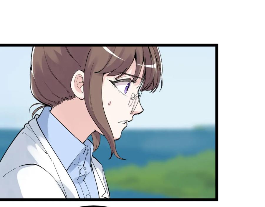 第333页
