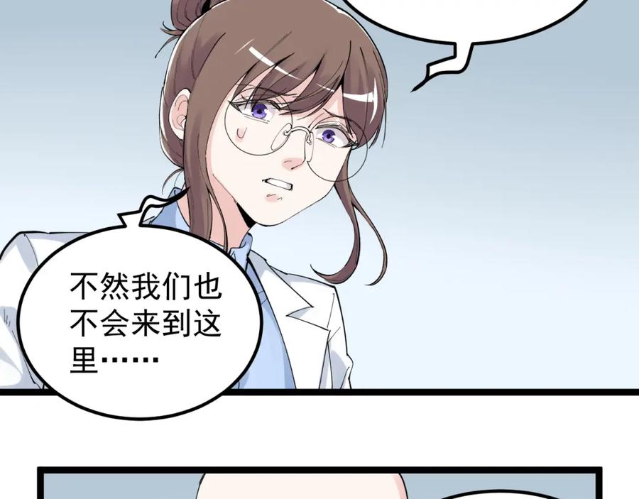 第365页