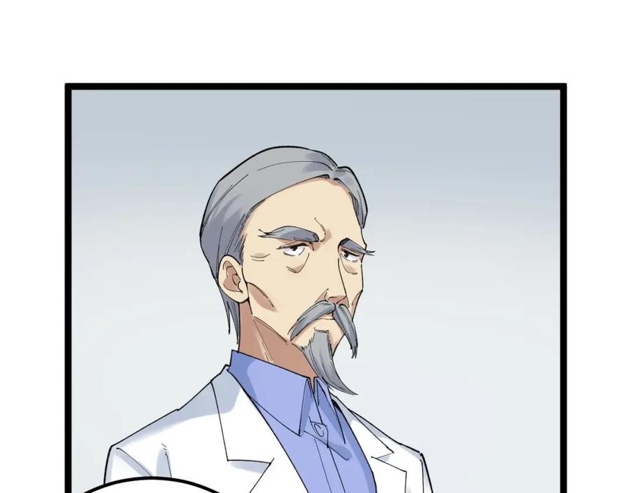 第281页
