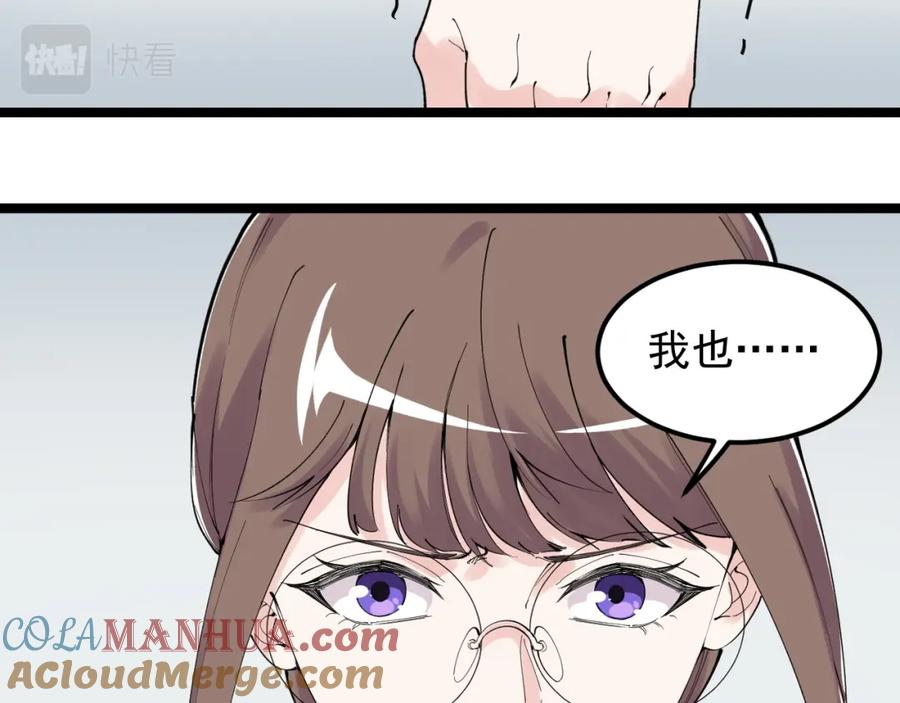 第289页