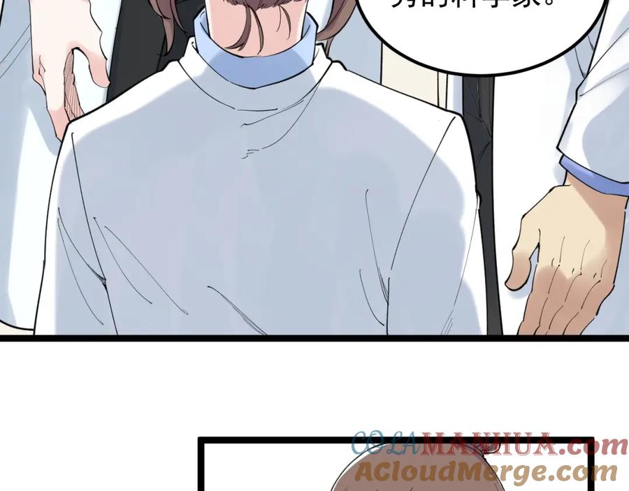 第225页