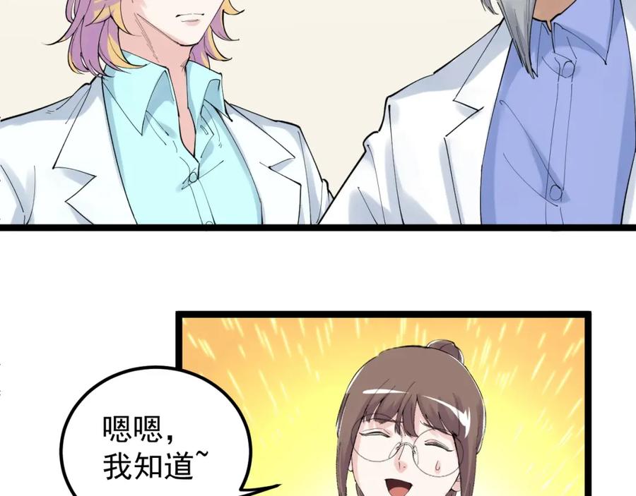 第245页