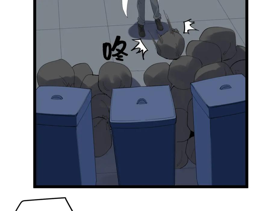 第425页