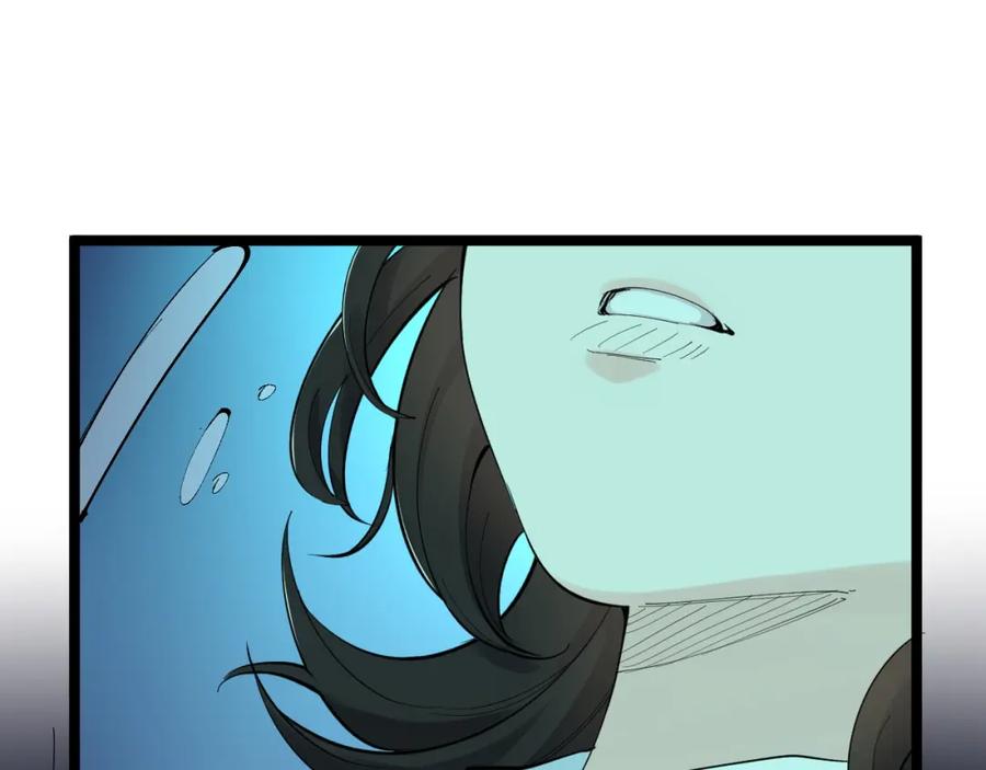 第197页