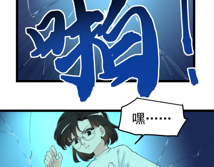 第253页